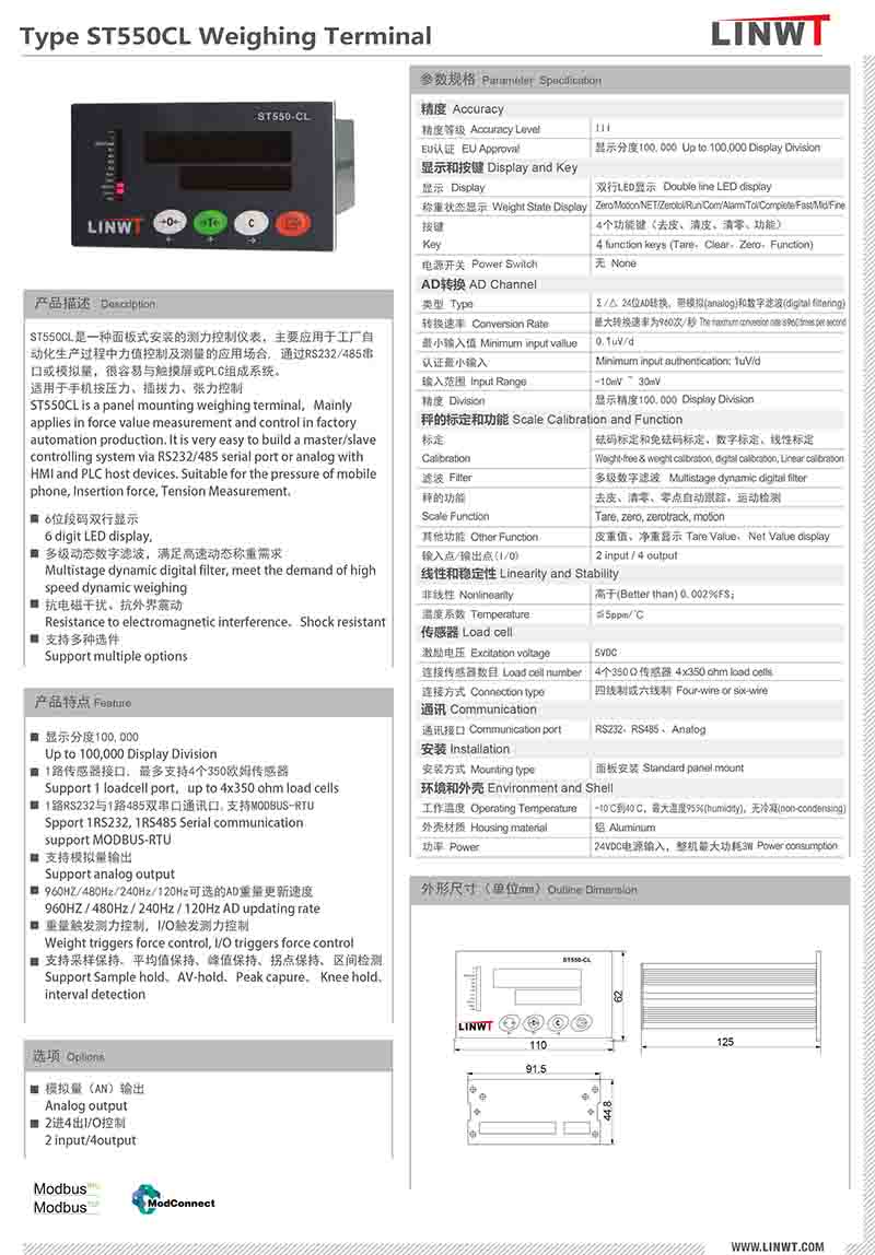 ST550CL-1.jpg ST550CL-1.jpg